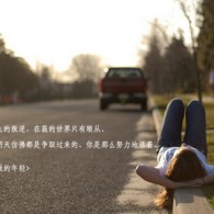 曾道正版准资料2021